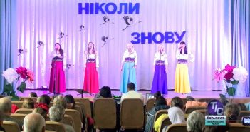 Как отпраздновали День Победы в Визирке