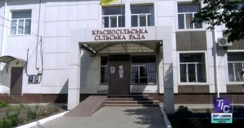 Красносільська об`єднана громада визначила стратегію розвитку