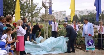 Як пройшло святкування Дня конституції у Южному