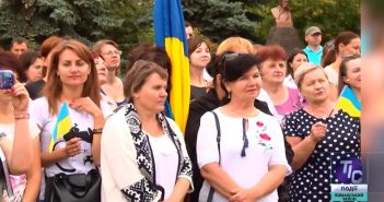 День Конституції у Доброславі