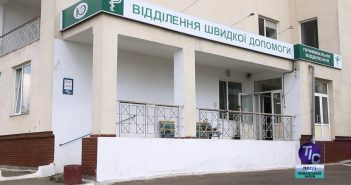 Про роботу служби невідкладної медичної допомоги у Южному