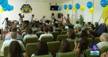 День держслужбовця відзначили у Доброславі