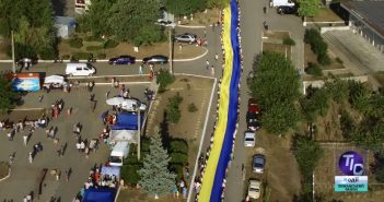Вітаємо з Днем Незалежності України!