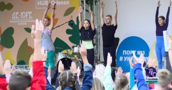 Наймасштабніший майстер-клас з йоги провели для дітей співробітників «ТІСу»