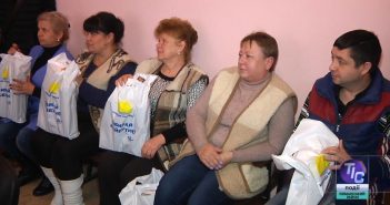 Привітання з нагоди Дня місцевого самоврядування