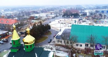 «Депутатський щоденник», випуск за 19 січня