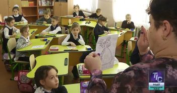 Реформа «Нової української школи» на прикладі Доброславського НВК
