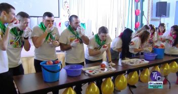 Як Визирка відсвяткувала День закоханих