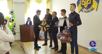 У Лиманській райдержадміністрації нагородили кращих спортсменів району