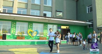 1 вересня у школі Першотравневого