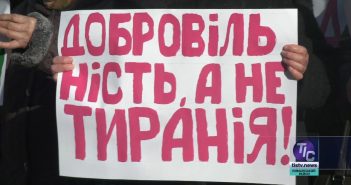 «Депутатський щоденник», випуск за 15 лютого