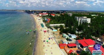 «Депутатський щоденник», випуск за 1 лютого