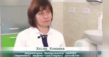 «5 Днів» з Еліною Концевою, директоркою Визирського центру первинної медико-санітарної допомоги