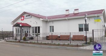 Випуск новин «ТІС. Лиманщина» за 27 квітня 2022 року