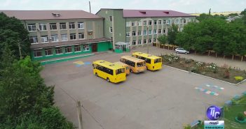 Новини «ТІС. Лиманщина» (7.09.2023)