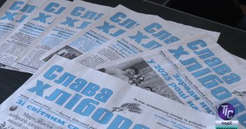 Новини «ТІС. Лиманщина» (7.05.2025)
