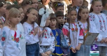 Новини «ТІС. Лиманщина» (5.06.2025)