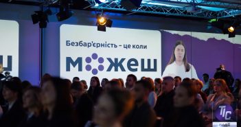 Новини «ТІС. Лиманщина» (7.06.2025)