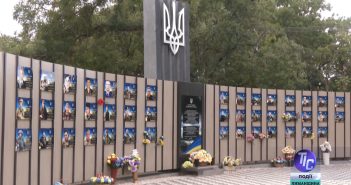Новини «ТІС. Лиманщина» (24.09.2025)