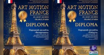 Новини «ТІС. Лиманщина» (29.10.2025)